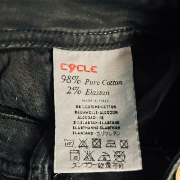 Cycle cargo pants, size 29 - Picture 7 of 9